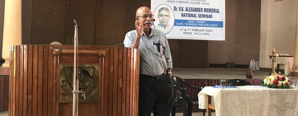 Dr. V. K. ALEXANDER MEMORIAL NATIONAL SEMINAR 2020 FEBRUARY