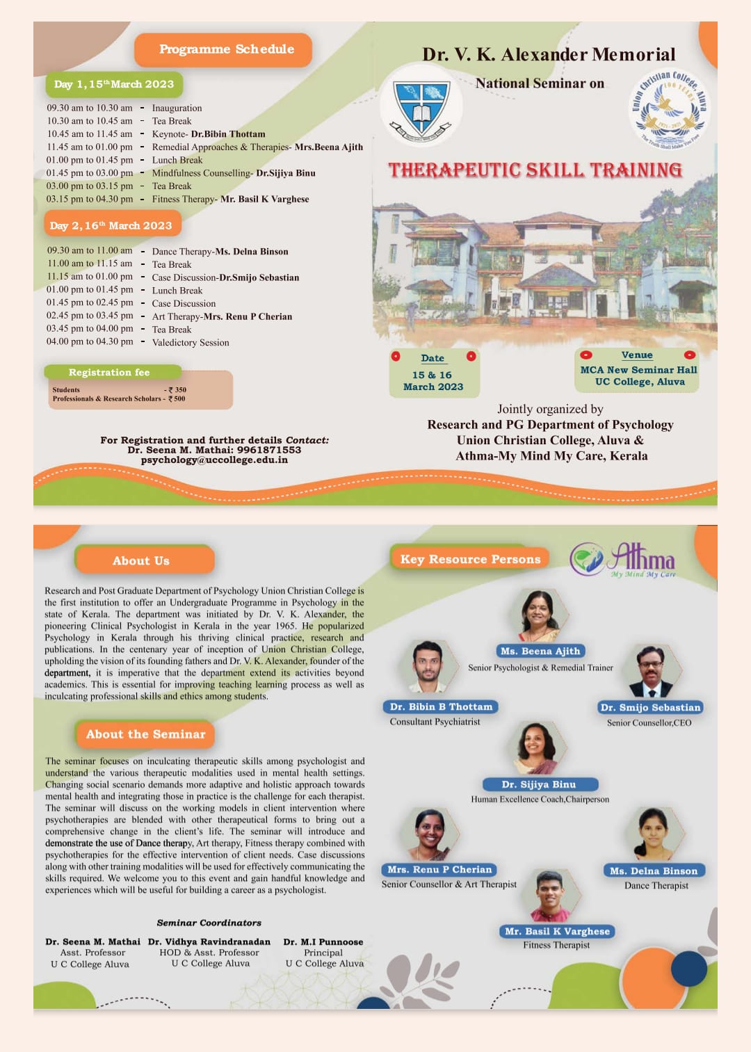 Dr. V.K Alexander Memorial Seminar 2023